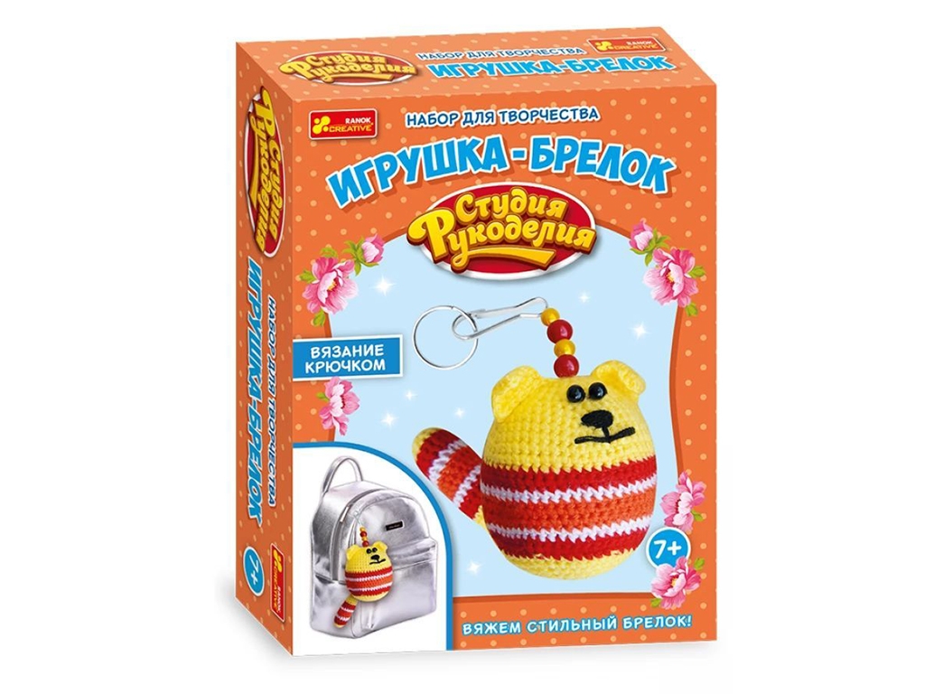Набор для творчества Вязаный брелок Кот, Ranok Creative