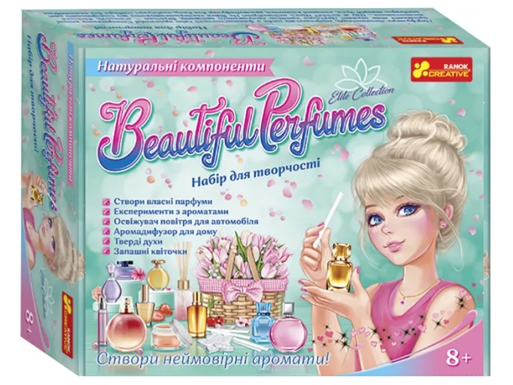 Набор для творчества Beautiful Perfumes, Ranok Creative
