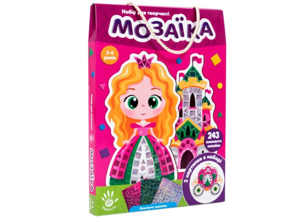 Набір для творчості, Блискуча мозаїка, Принцеса, Vladi Toys