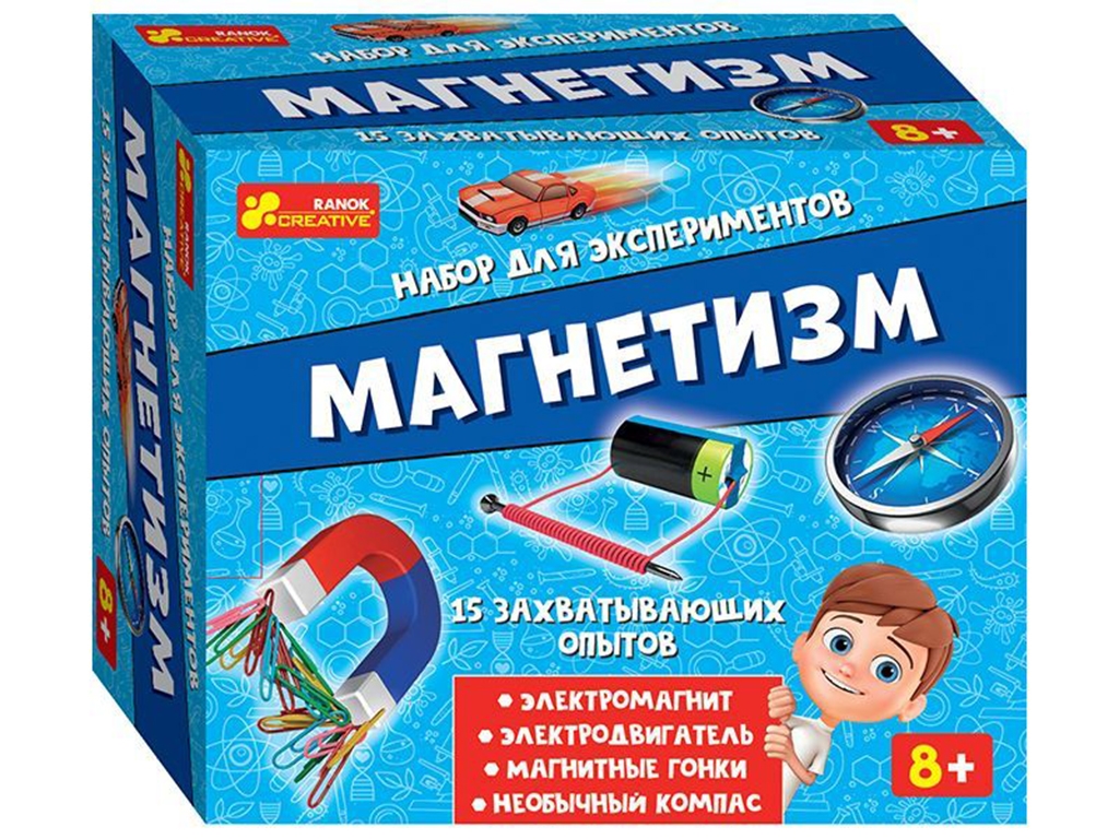 Набор экспериментов Магнетизм, Ranok Creative