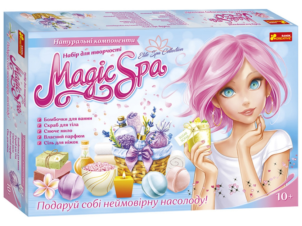 Набор для творчества Magic SPA XXL, Ranok Creative