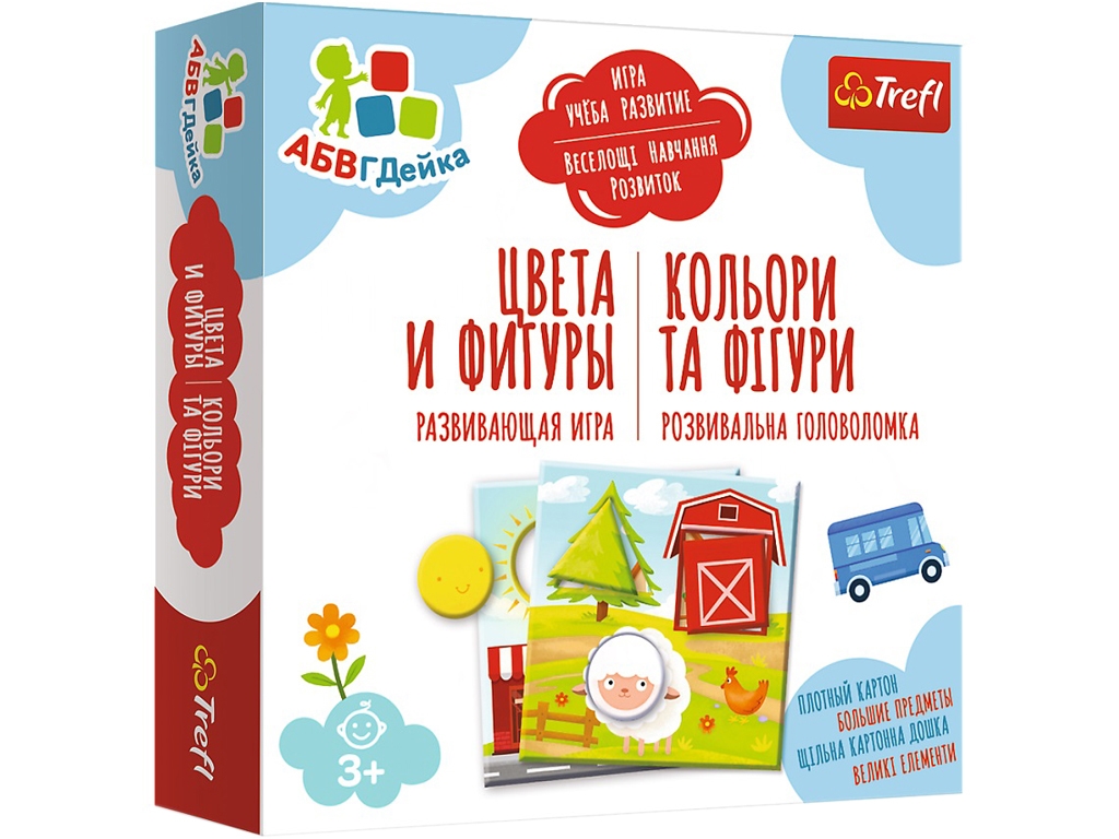 Настільна гра Кольори та фігури АБВГДейка, Trefl