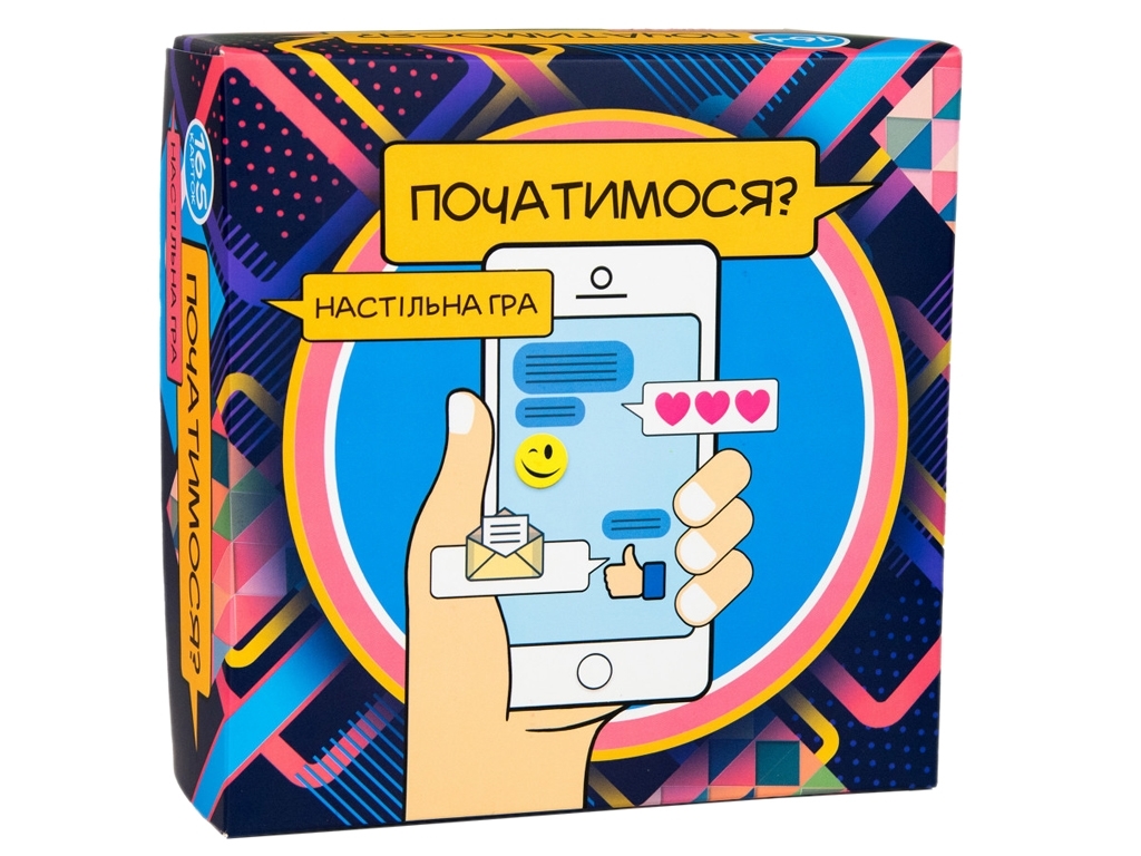 Настольная игра карточная Начнемся? дорожная версия, 14 см, составление диалогов, Strateg