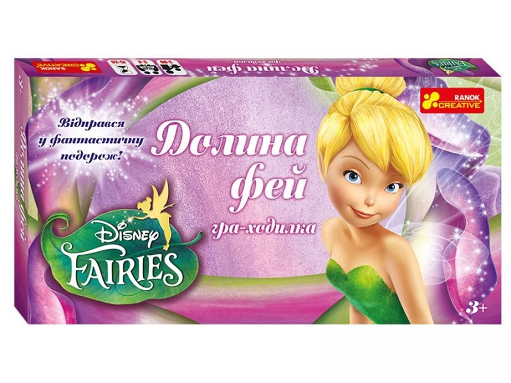 Настольная игра, Долина Фей, Ranok Creative
