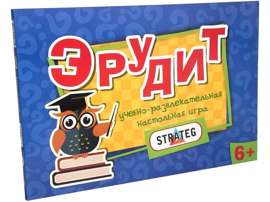 Настольная игра Эрудит, Strateg