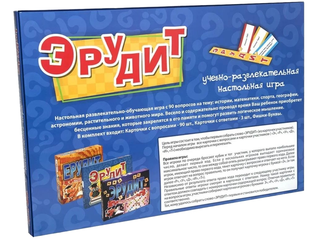 Настольная игра Эрудит, Strateg