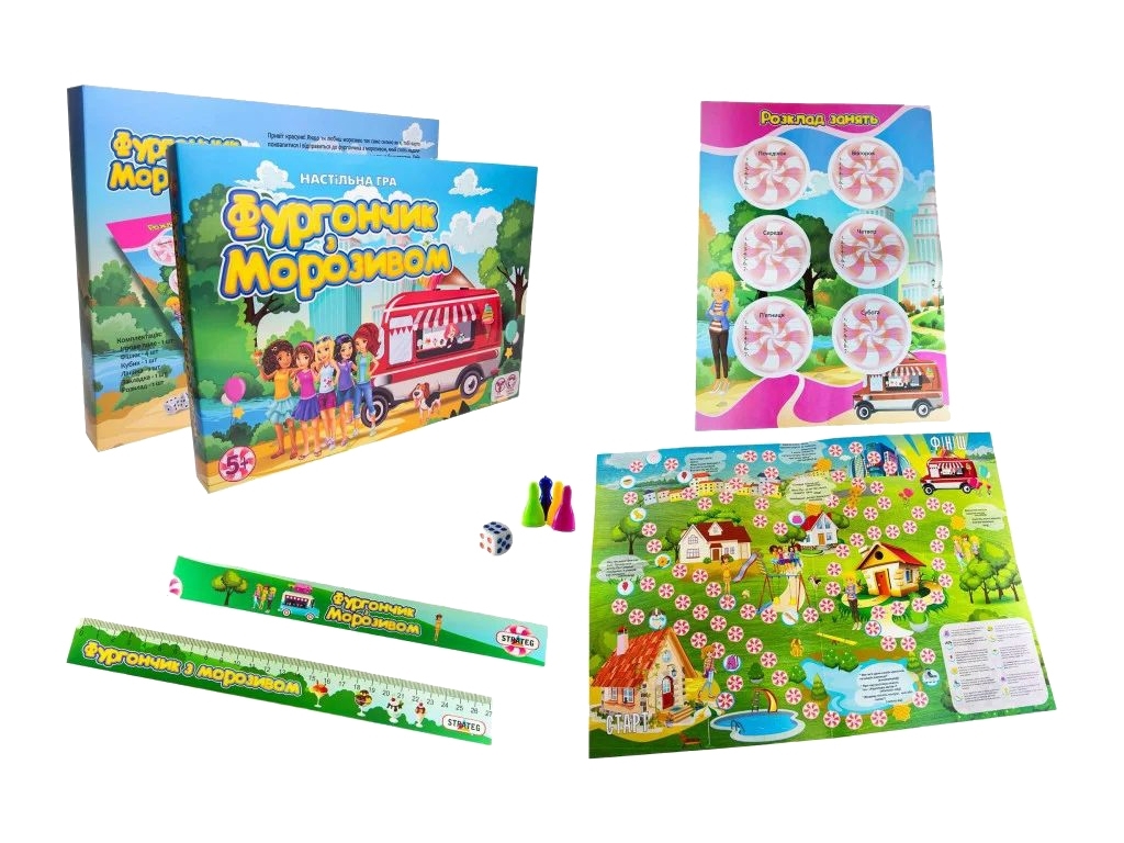 Настольная игра Фургончик с мороженным, Strateg