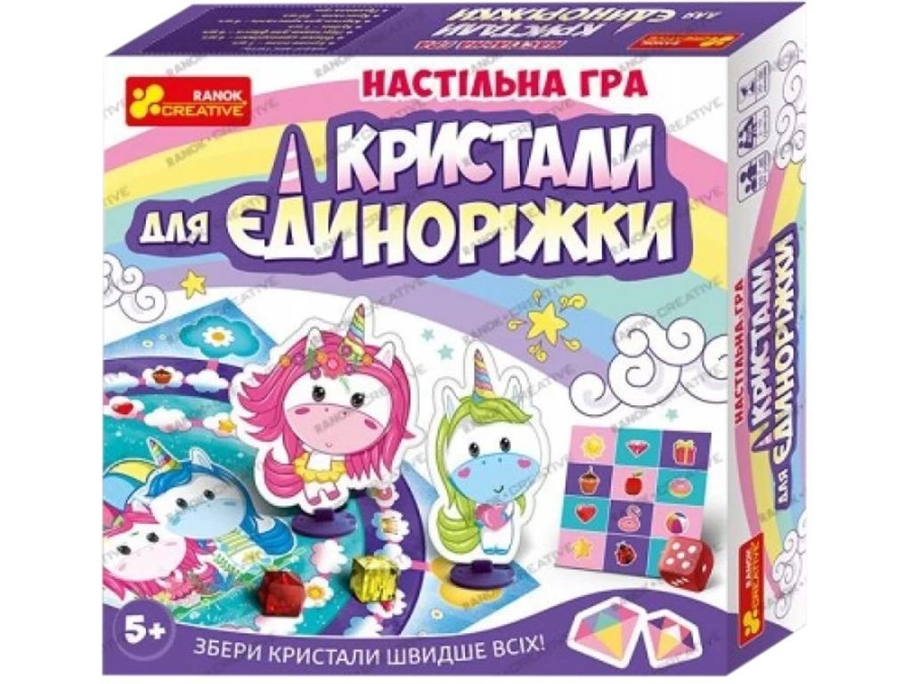 Настольная игра Кристаллы для Единорожки. Ranok Creative 12120074У