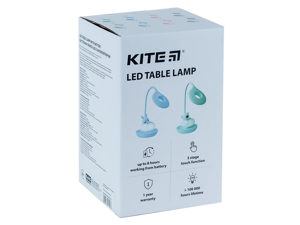 Настольная лампа белая LED с аккумулятором Cloudy Bear, Kite