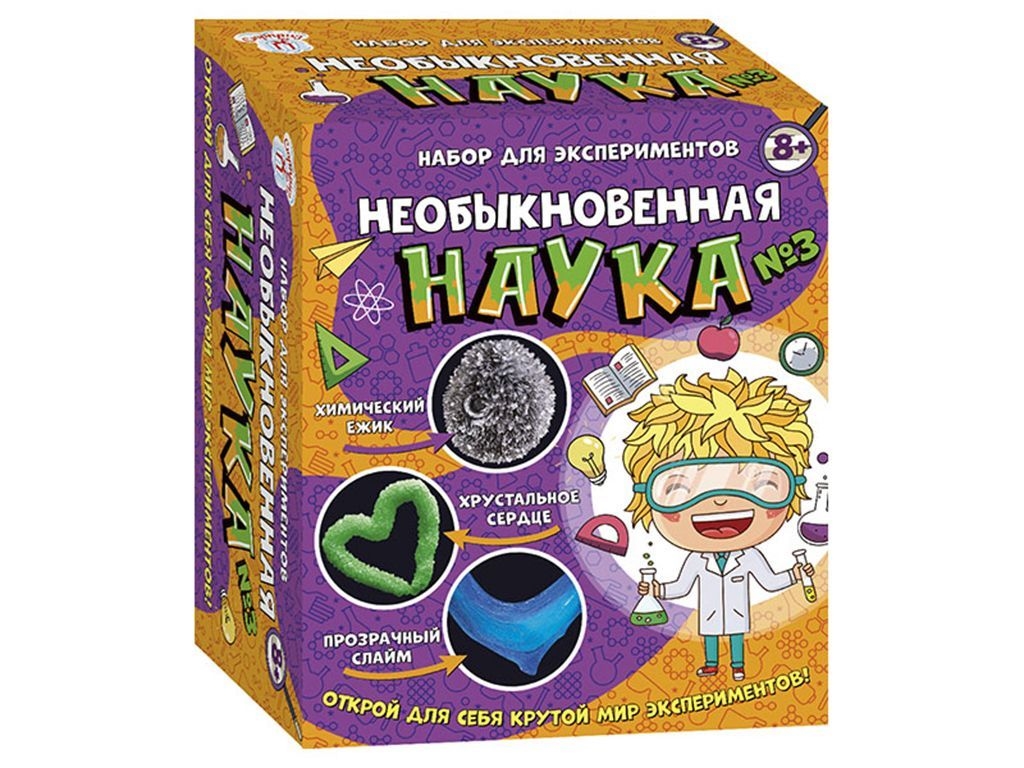 Научная игра Удивительная наука №3. СЮРПРИЗ 12114133Р