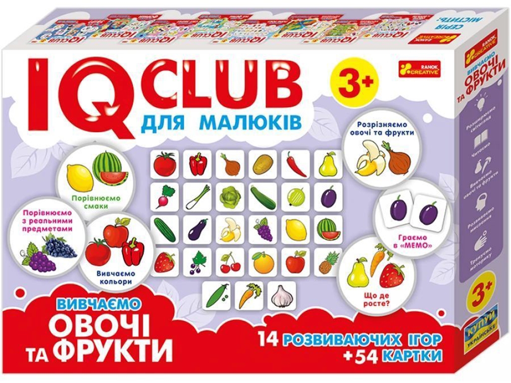 Учебные пазлы, Изучаем овощи и фрукты, IQ-club для детей, Ranok Creative