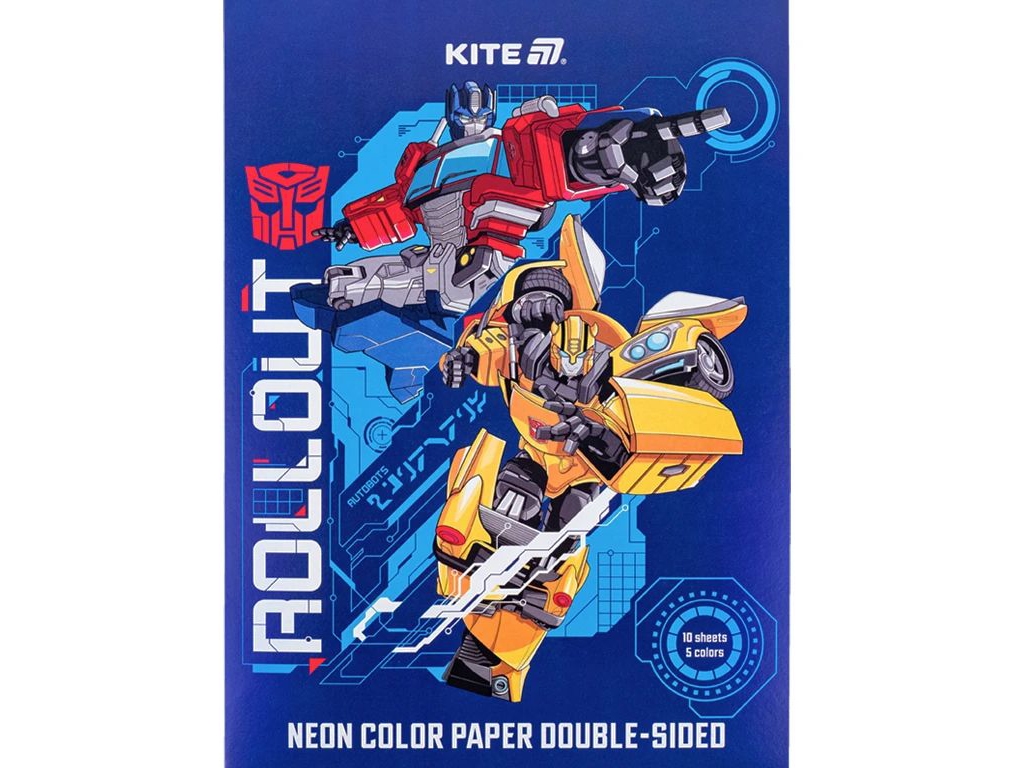 Папір кольоровий неоновий двосторонній Kite Transformers, A4, 10 аркушів, 80 г/м², Kite