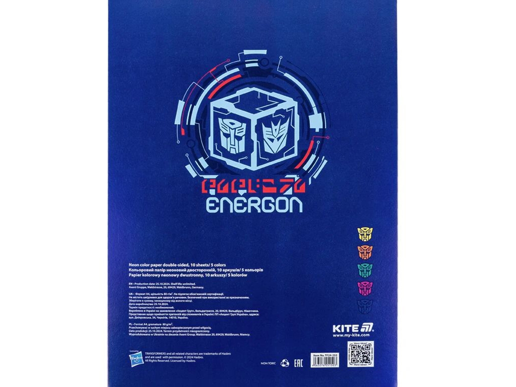 Папір кольоровий неоновий двосторонній Kite Transformers, A4, 10 аркушів, 80 г/м², Kite