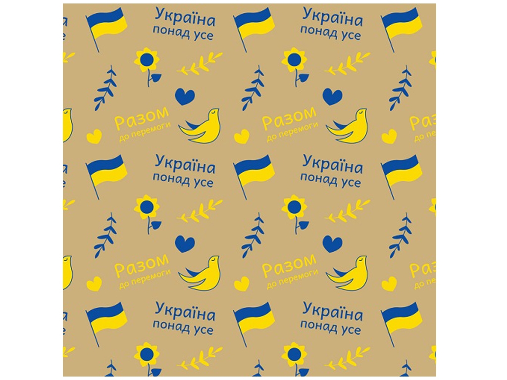 Бумага упаковочная крафт Украина сердца 70х100 см, 10 листов