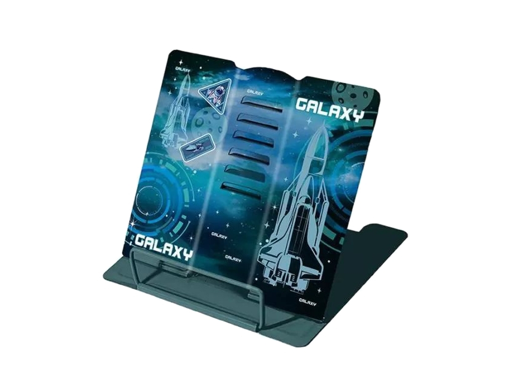 Подставка для книг металлическая Galaxy. KIDIS 13114