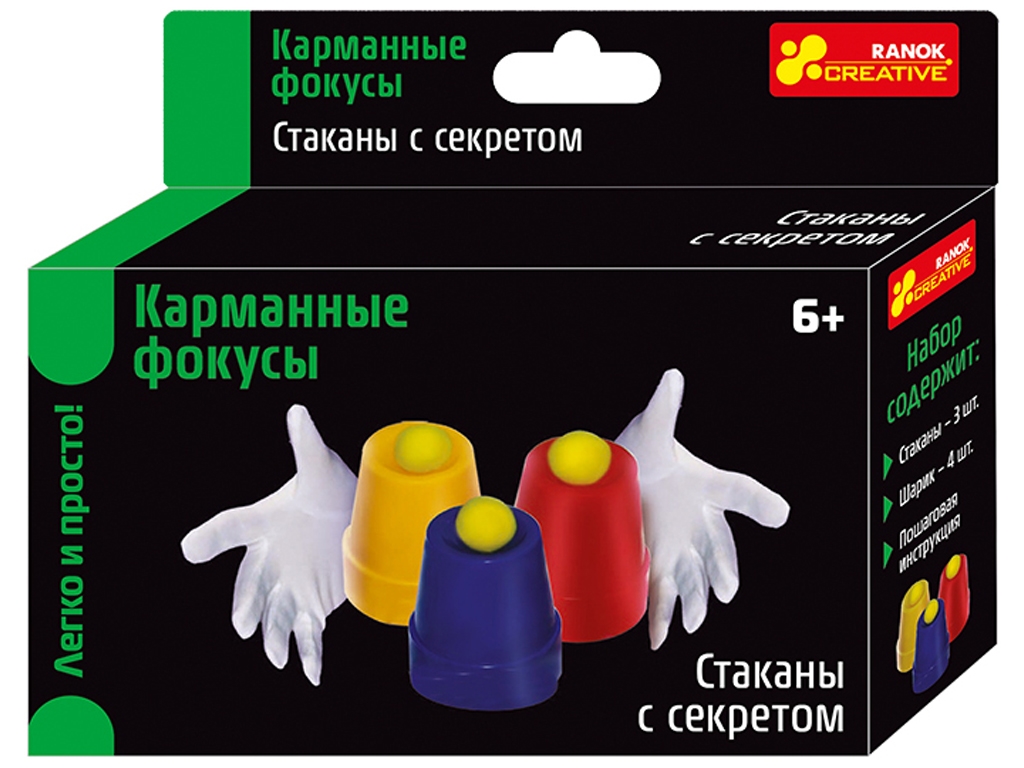 Развлекательная игра Фокусы, Стаканы с секретом, Ranok Creative