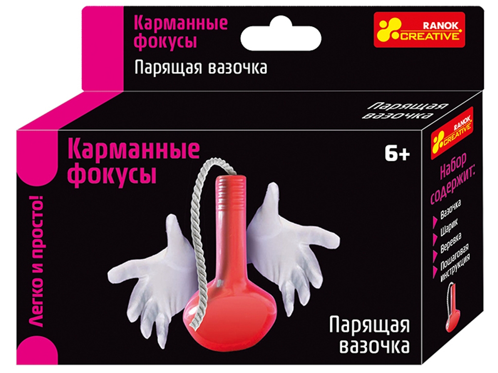 Развлекательная игра Фокусы, Парящая ваза, Ranok Creative
