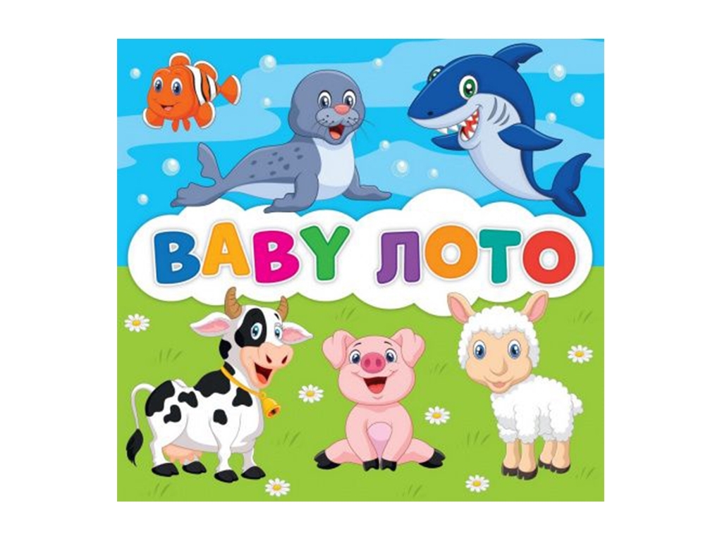 Развивающая игра BABY лото