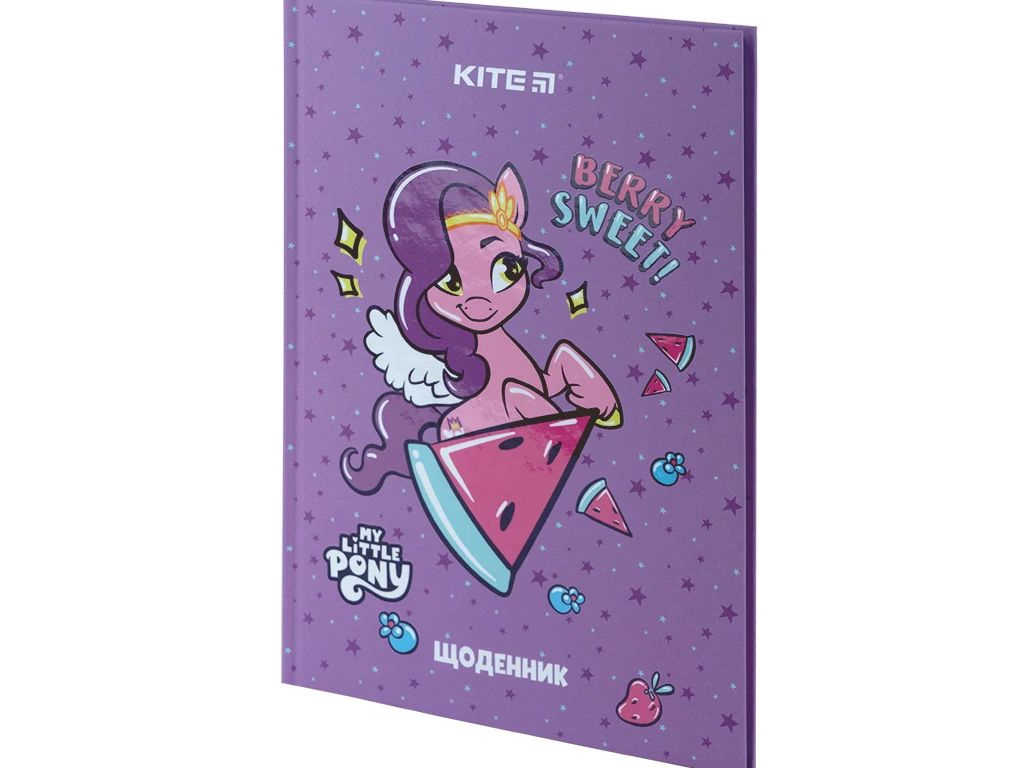 Дневник школьный, Твердый переплет, My Little Pony movie, Kite