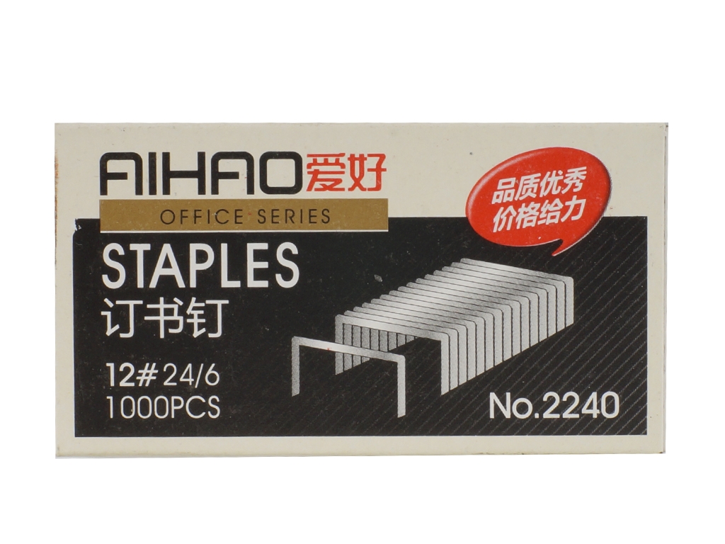Скоби для степлера 24/6. AIHAO AH-2240
