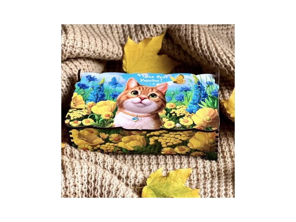 Ящик Рыжий котик, Ubumblebees