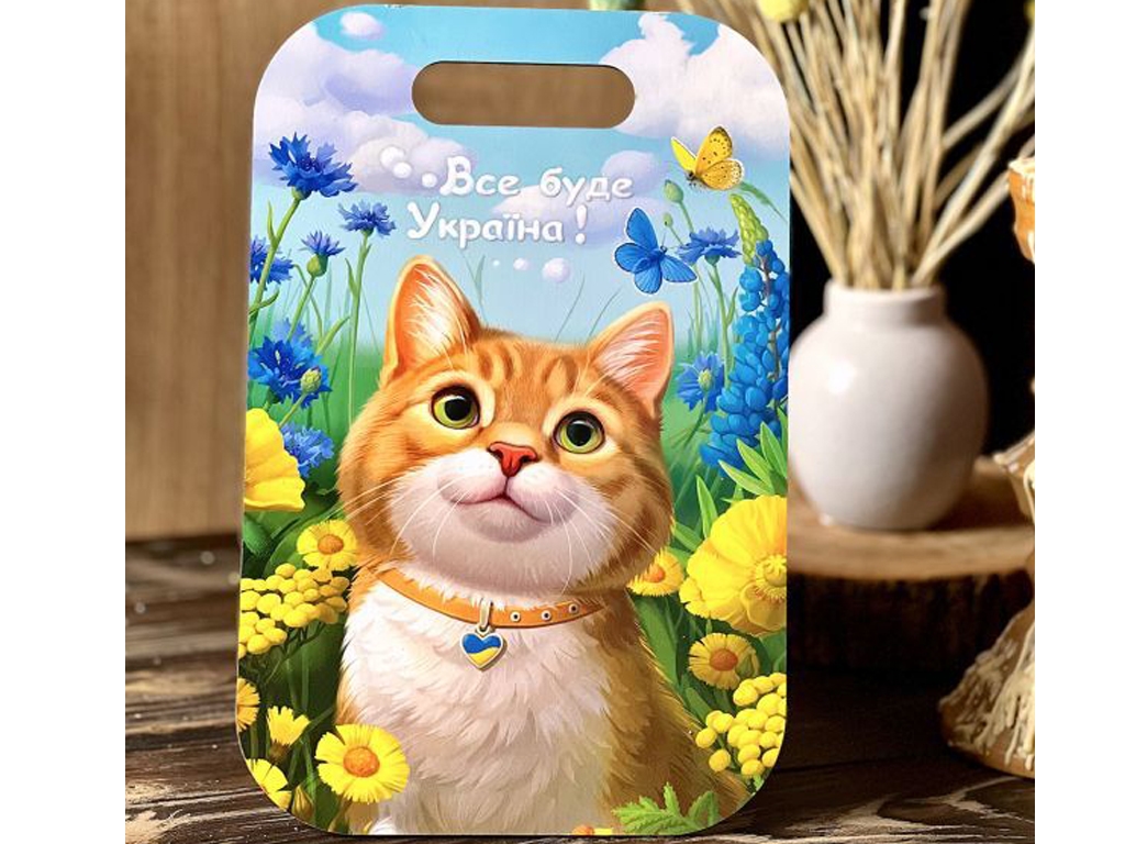 Сувенирная доска прямоугольная Рыжий котик, Ubumblebees