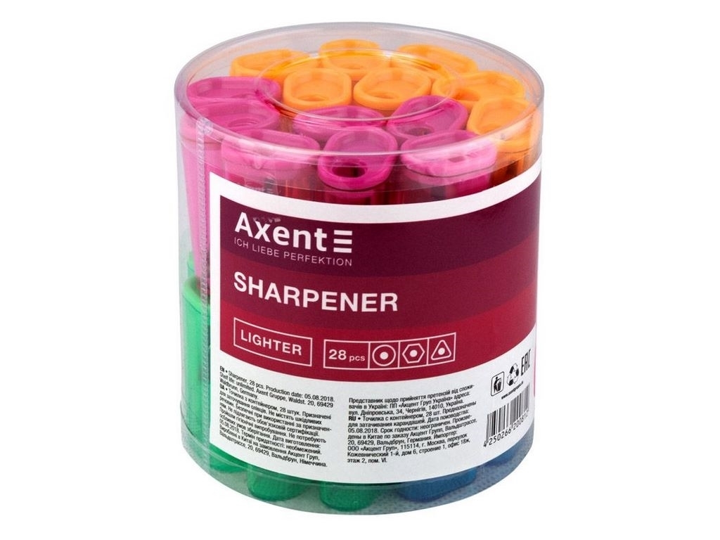 Точилка с контейнером Lighter. Axent 1155-A