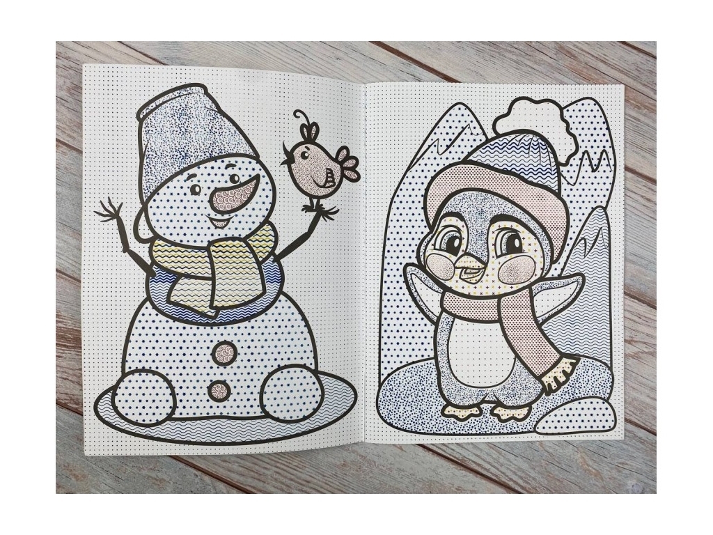 Велика водна розмальовка для малюків, Пегас