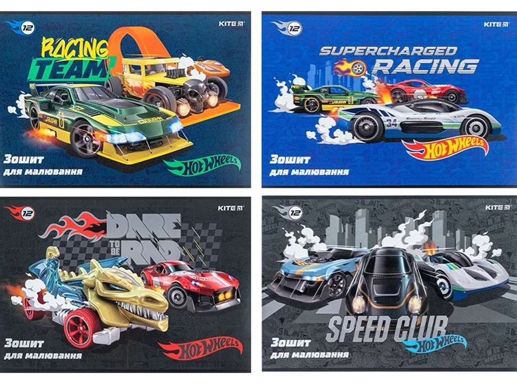 Зошит для малювання Hot Wheels 12 аркушів, упаковка 20шт (цена за 1шт)