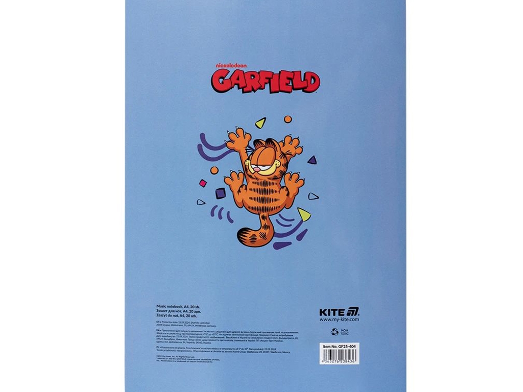 Зошит для нот Garfield Retro А4, 20 аркушів, Kite