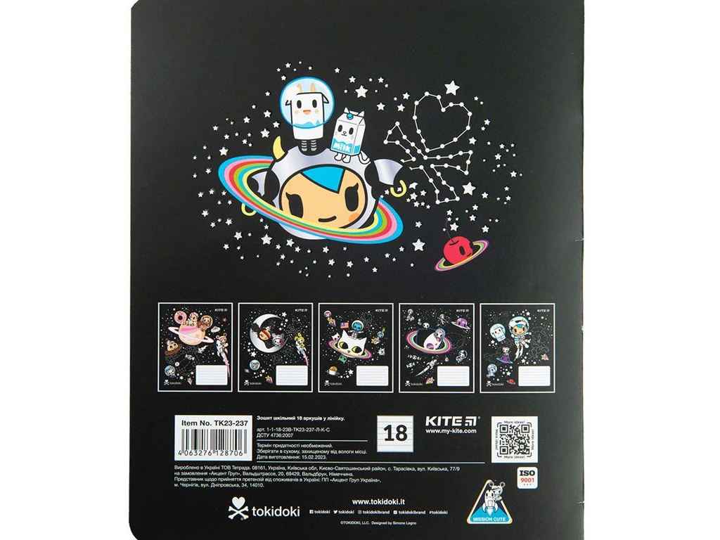 Тетрадь в линию Tokidoki, 18 листов (цена за 1шт)